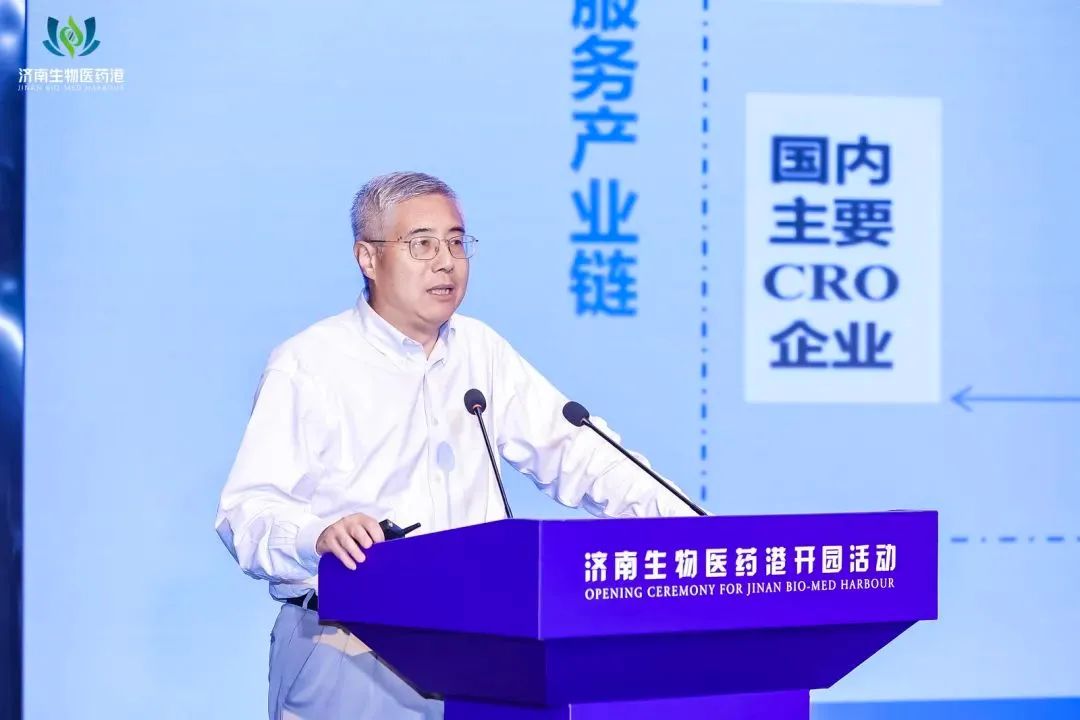 GA黄金甲陈春麟博士受邀出席济南生物医药港开园仪式，，，，，，，并作主题分享 