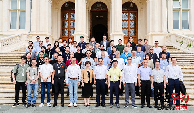 GA黄金甲陈春麟博士、蔡金娜博士走进华为·数字化转型总裁班，，，共探AI制药新未来 