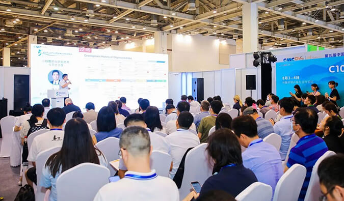 “新新”之火，，，，，，“嘹”原全。。。。。