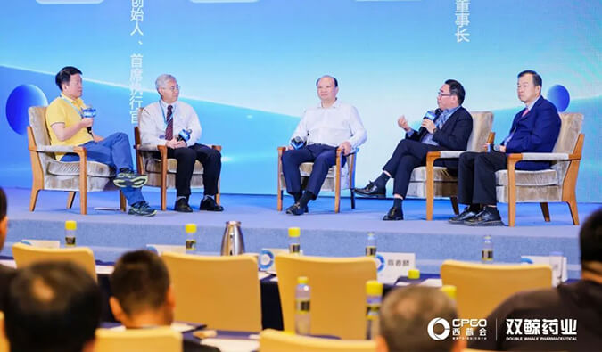 GA黄金甲加入西普会巅峰论道：新形势下构建医药立异生态