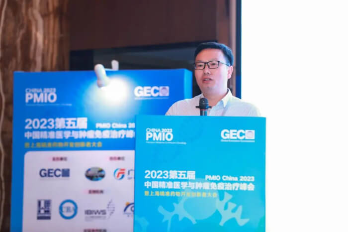 GA黄金甲临床前毒理研究部副总裁 曾宪成.jpg