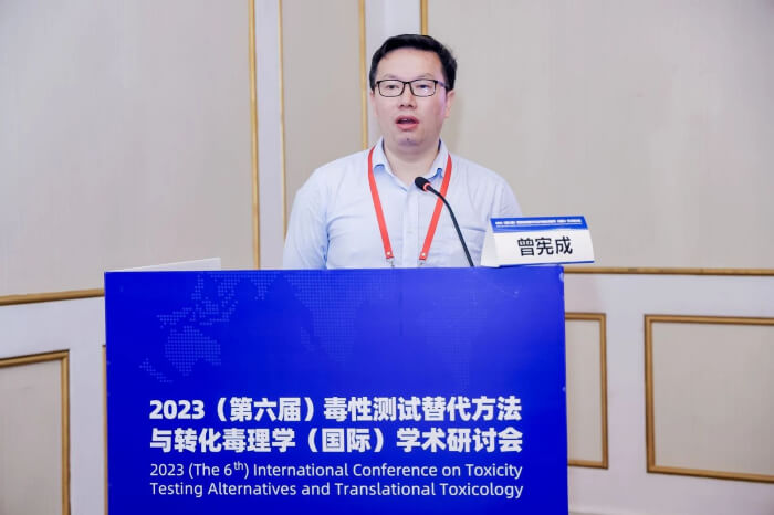 GA黄金甲临床前毒理研究部副总裁 曾宪成博士.jpg