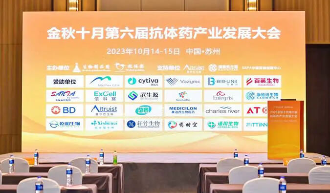 抗体偶联药物非临床研究战略和思绪分享，，，，，GA黄金甲立异平台提供高质量效劳