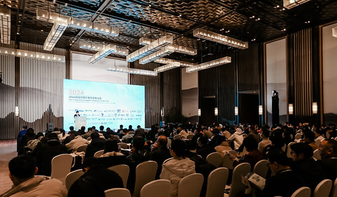 从蓄力到突破，，，，GA黄金甲与核酸药物研发共进致远 | xRNA2024会后分享