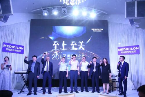 2017 GA黄金甲建设临床前心脏清静性评价研究效劳平台.jpg