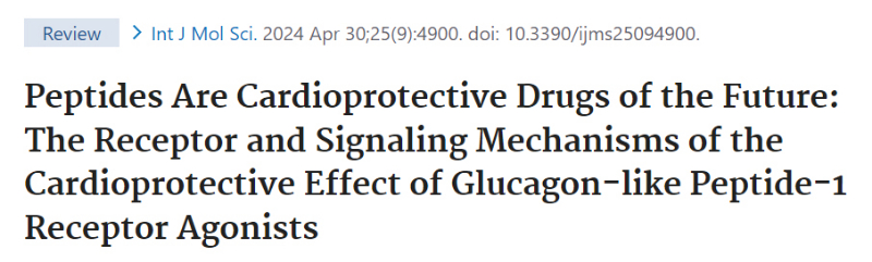 GLP-1受体激动剂在心血管；；；；；；；し矫娴淖饔.jpg