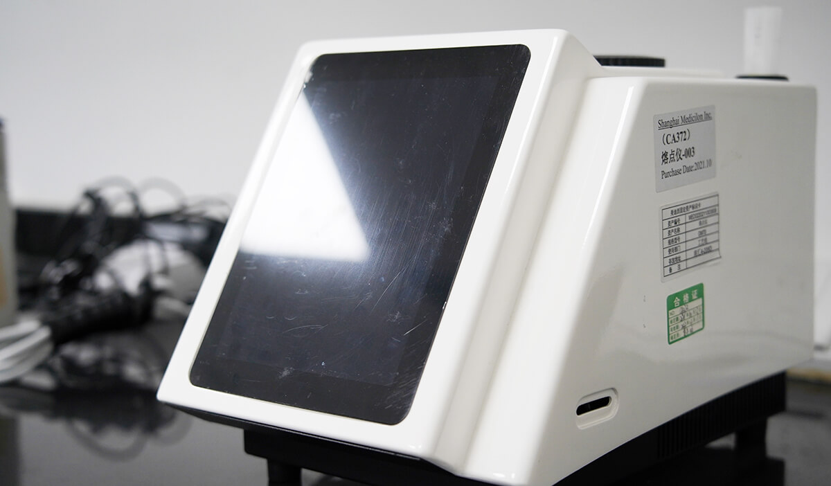  美问必答 | IND阶段哪些研究项目必需订入质量标准？？？？？