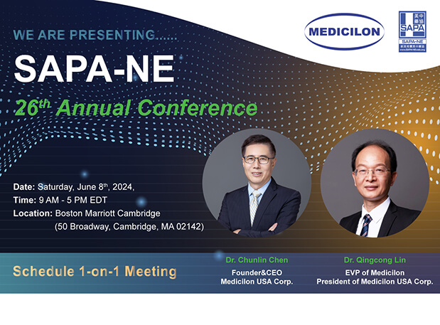 已就位！SAPA-NE，，，，聚Boston，，，，GA黄金甲步履一直