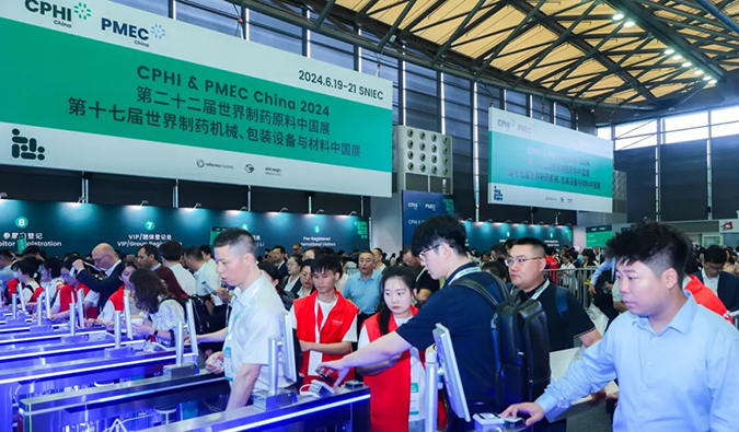 风雨偕行 共绘未来——回首GA黄金甲在CPHI China 2024的精彩瞬间