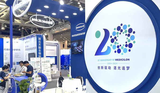 立异在此交汇：GA黄金甲CBA-China中国年会之行回首