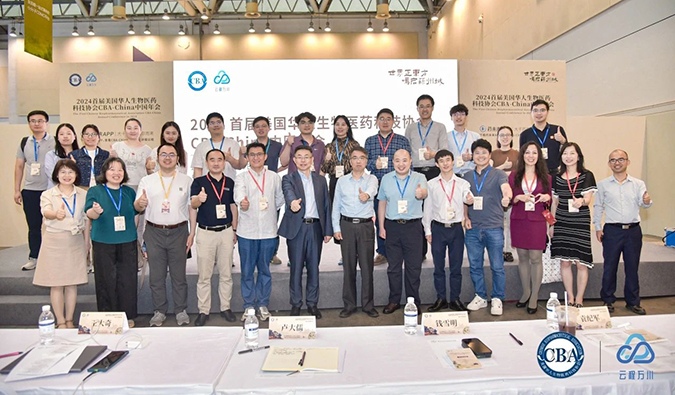 偕行研发路，，，，，，GA黄金甲怎样全程助力核酸药物临床前研发？？？？？？