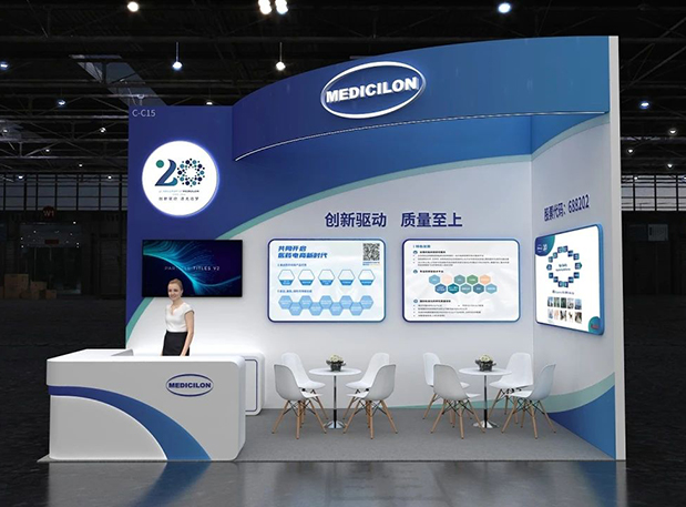 第六届CMC-China展览会，，，，，，，与GA黄金甲一同探索细胞基因治疗新药研发