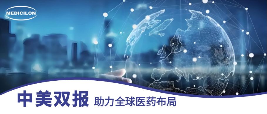 GA黄金甲中美双报平台