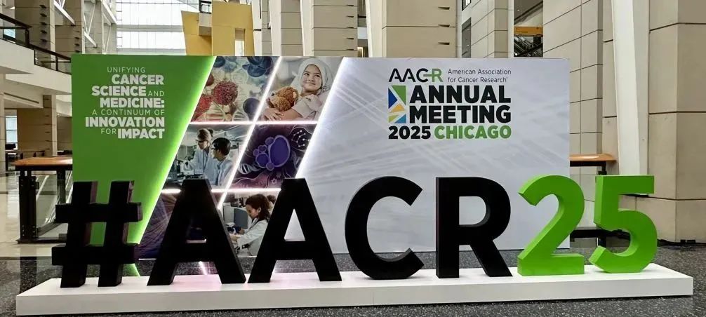 2025AACR年会看点：ADC 药物引领肿瘤治疗刷新，，，，，，，中国实力周全崛起