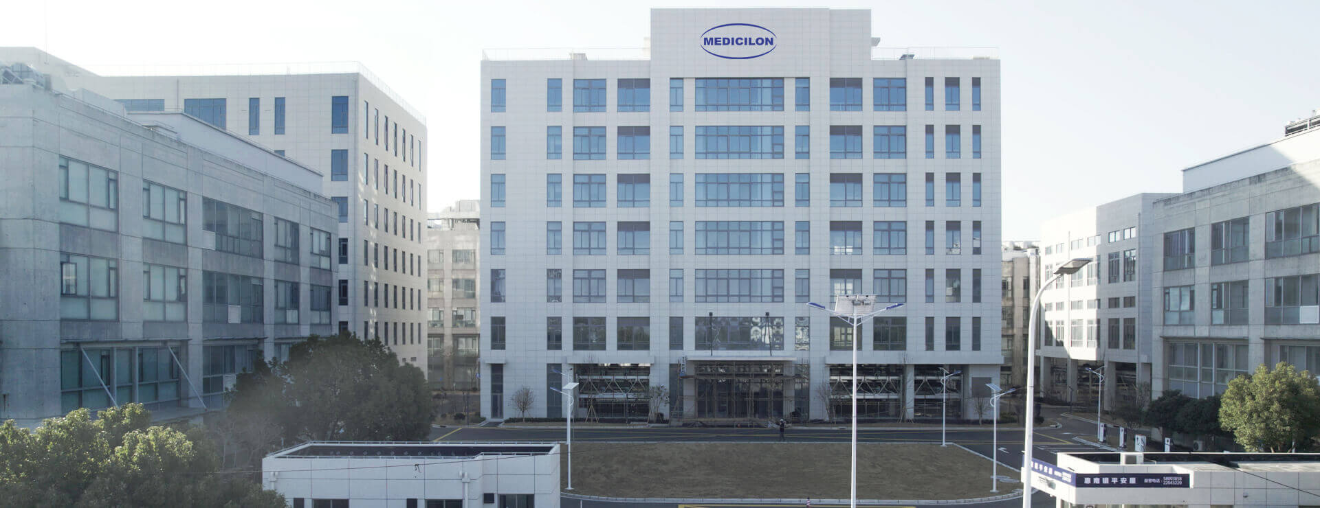 GA黄金甲工业园（南汇分部）